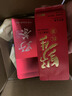 山愫稀缺珍稀原始森林千年野生古树有机红茶野韵蜜香自饮尝鲜高货50g 1000年树龄野生古树红茶50g装 实拍图