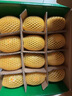 佳沛（zespri）新西兰 阳光金奇异果12粒礼盒特大果单果约122-146g 猕猴桃 水果 实拍图