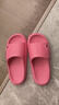 洁丽雅买一送一踩屎感拖鞋女夏季室内家居情侣浴室洗澡防滑防臭凉拖鞋男 白色+黑色 38-39 女+男40-41 实拍图