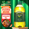 欧丽薇兰 Olivoila 食用油 橄榄油 压榨纯正橄榄油5L  实拍图