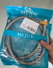 名爵（MEJUE）304不锈钢编织软管防爆耐热进水管4分双头通用上水管200cmZ-04410 实拍图
