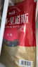 秋林里道斯 中华老字号 哈尔滨红肠 1.1KG  方便速食 熟食 香肠 红肠大礼包 实拍图