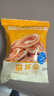 比比赞（BIBIZAN）猫耳朵混合味400g办公室小吃猫耳酥怀旧膨化饼干休闲零食品 实拍图