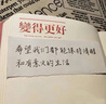 佑美瑜伽垫umay加厚健身垫家用垫子地垫女生专用加厚防滑静音隔音专业 风信紫-185*61cm体位引导两件套 6MM厚度 实拍图