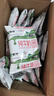 蒙牛（MENGNIU）纯牛奶 利乐枕240ml×16包新旧包装随机发货 实拍图