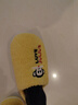 大嘴猴（paul frank）情侣棉拖鞋女男可爱家用室内防滑半包跟情侣家居秋冬保暖地板拖 黄色 36-37 实拍图