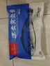 1号会员店零添加保水剂三去干腌黄鱼鲞(4条*150g) 600g 大黄鱼海鲜水产 实拍图