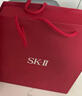 SK-II五月天神仙水精华230ml化妆品护肤品套装礼盒水乳sk2生日礼物女 实拍图