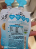 简爱父爱配方 儿童酸奶0%蔗糖原味100g*6袋 无蔗糖宝宝酸奶早餐下午茶 实拍图