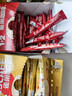 雀巢（Nestle）【樊振东同款】1+2奶香速溶咖啡0植脂末0反式脂肪三合一90条1350g 实拍图