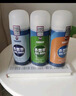 哈姆雷特车内除味除臭喷雾3瓶汽车空调除臭杀菌清洗剂空气清新剂用去异味 实拍图