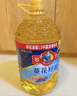 多力 【张若昀同款】葵花籽油6.18L食用油 物理压榨 热门商品 实拍图