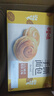 百草味手撕面包奶香味1000g/箱早餐小面包代餐整箱糕点点心休闲零食 实拍图