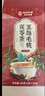 南同四海同仁堂五指毛桃茯苓茶陈皮红豆薏米祛湿茶除去体内湿气重养生茶包 实拍图