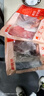 鲜京采澳洲精选原切羊肋排（偏瘦） 2斤/袋 草饲羊肉 京东自有品牌 实拍图