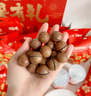 百草味坚果零食礼盒1810g/1822g松子开心果每日坚果端午团购送礼随机发 实拍图