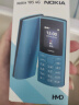 诺基亚NOKIA新105 4G 全网通移动联通电信 老人老年按键直板学生儿童备用戒网手机 双卡双待  黑色 实拍图