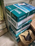 得力（deli）珊瑚海A4打印纸 75g500张*4包一箱 双面打印 加厚复印纸 整箱2000张ZF373【销冠系列】 实拍图