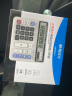 晨光(M&G)文具 电脑按键款计算器 12位大屏显示计算机 财务金融/银行计算专用 ADG981L7 实拍图