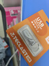 台电（TECLAST）32GB USB2.0 U盘 金属招标投标办公车载U盘 迷你型便携防水电脑大容量高速读写优盘 实拍图