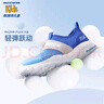 Skechers斯凯奇男童一脚蹬柔软透气运动鞋夏季大童网布休闲鞋403776L 晒单实拍图