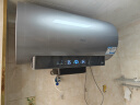 海尔（Haier）【小红花DR7】60升电热水器 小蓝瓶净肤浴 JH7旗舰款 免换镁棒3300W变频节能速热大水量家用储水式 实拍图