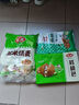 安井 肉松卷 800g 约20个 广式早茶点心面点 冷冻早餐加热即食半成品 实拍图