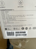 小米（MI）Xiaomi智能音箱Pro 超级小爱智能音箱 小米15Ultra&SU7Ultra发布会 高保真蓝牙音箱 实拍图