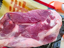 鲜京采国产黄牛 原切牛前腱（不带芯）4斤 生鲜牛肉【真原切】 源头直发 实拍图