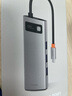 倍思拓展坞Type-C扩展坞充电器USB3.0千兆网口转接头HUB分线转换器PD充电通用雷电4苹果华为电脑 实拍图