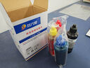 玖六零适用佳能TS3480/E478/MG3080/IP2780/MP288/TS3180打印机墨盒佳能PG48/815/47/40/840墨盒PG445/845墨盒墨水 实拍图