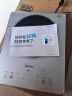 美的（Midea）铂钻系列 家用电磁炉电陶炉 2200W大功率 电磁灶火锅炉 爆炒电磁炉 定时功能以旧换新 MC-E22B20D 实拍图