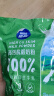 雀巢（Nestle） 怡运脱脂高钙奶粉 全进口奶源 成人青少年儿童营养奶粉 400g袋装 实拍图