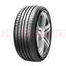 朝阳轮胎 汽车轮胎 225/55R17 97W C66 适配君威/君越/宝马5系/A6L 实拍图