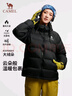 骆驼（CAMEL）户外羽绒服冬季新款男女同款高蓬防风保暖外套大朵鸭绒面包服 实拍图