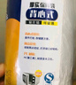 妙洁 免刀撕点断式保鲜膜 经济装大碗*160米 食品级大卷冰箱微波炉用 实拍图