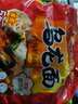 农心辛拉面香菇牛肉鲜虾方便面袋面韩式国产速食煮面 乌龙面乌冬汤味120g*5 实拍图