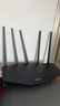 普联（TP-LINK）普联路由3630 WiFi7千兆双频 BE3600无线路由器2.5G网口 双频聚合 智能游戏加速 儿童上网管理 实拍图