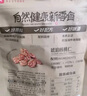 良品铺子琥珀核桃仁100g每日坚果炒货休闲零食免剥果仁休闲零食小吃 实拍图