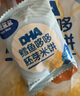小鹿蓝蓝DHA鳕鱼哆哆胚芽宝宝零食儿童零食米饼43g 实拍图