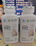 Amway纽崔莱 钙镁锰锌铜维生素D 补多种矿物质 中老年成人钙片骨骼保健 安利钙镁250片 晒单实拍图