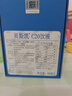 贝斯凯C20饮液 儿童液体钙  柠檬酸钙 60ML/瓶 美国进口 香橙口味 实拍图