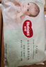 好奇（Huggies）心钻装小森林纸尿裤S62片(4-8kg)新生儿小号尿不湿夏季超薄 实拍图