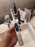 欧乐B成人电动牙刷iO7系智能可视深度清洁牙龈呵护送生日礼物热卖榜（新老包装随机）情侣送礼赠 晒单实拍图