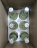 北大仓 部优经典1984 酱香型白酒 50度 630mL*6瓶 整箱装 口粮酒 实拍图