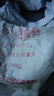 东成角磨机WSM710-100手磨机磨光机打磨机切割机电动工具 实拍图