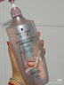 施华蔻（Schwarzkopf）羊绒脂滋养洗发水400ml(洗发水洗头膏 含乳木果油精华)(新老包装) 实拍图