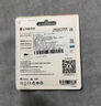 金士顿（Kingston）TF卡 行车记录仪内存卡 高速摄像头监控手机存储卡micro sd SDCS2/512GB【记录仪丨读速100M/S】 实拍图