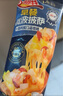 小萨牛牛果缤纷芝士船披萨90g*5袋 水果披萨饼 pizza批萨 成品匹萨饼烘焙 实拍图