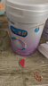 美赞臣 亲舒 婴儿乳蛋白部分水解配方奶粉 1段 850g 0-12月 低适乳糖 实拍图